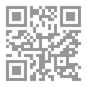 Qr Code معجم البيولوجيا - ج 1