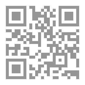 Qr Code مكتبة Graeca
