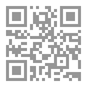 Qr Code تاريخ الطب في العراق مع نشوء وتقدم الكلية الطبية الملكية العراقية