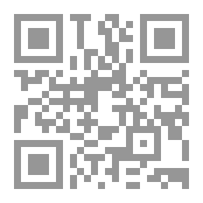 Qr Code نظرية الشعر ؛ رؤية لناقد قديم
