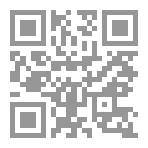 Qr Code أوسلو والسلام الآخر المتوازن