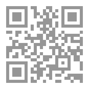 Qr Code قاموس للغة مانكس
