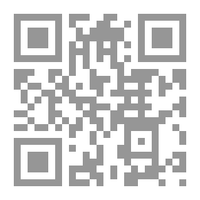 Qr Code المملحات