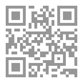 Qr Code صخب الهمس