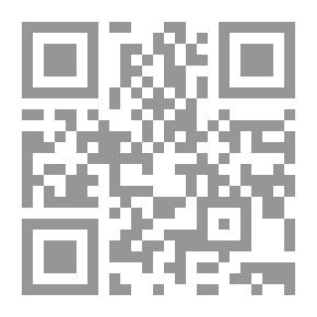 Qr Code الخيميائ