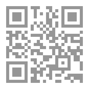Qr Code ميكانيكا الهندسة: ديناميات 14