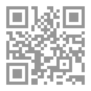 Qr Code الأثريات