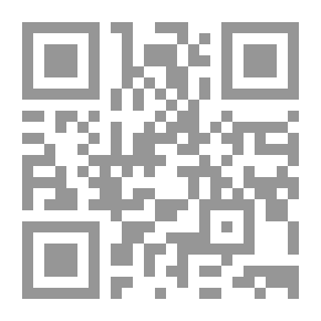 Qr Code الرمز الفني في شعر محمود درويش