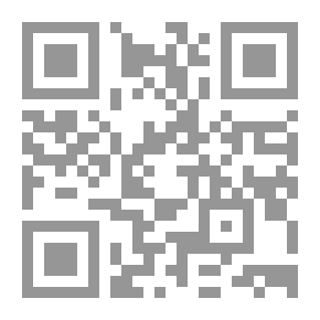 Qr Code Lessons In Economics Vol.1