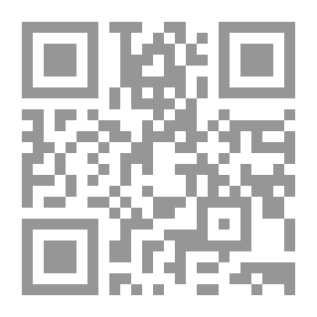 Qr Code الإيمان البشوش ؛ إندونيسيا التنوع وقاق التعدد