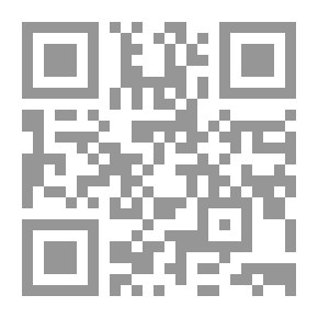 Qr Code أيها الليل أجب...