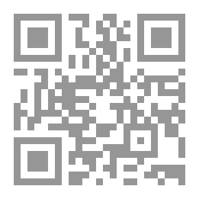 Qr Code صفقات شيطانية