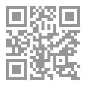 Qr Code الصدِّيقُ الأكبَرُ والإمَامُ الأبرُ