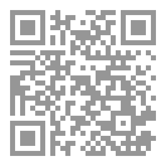 Qr Code نبض القيامة - هز الغربال