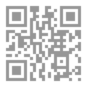 Qr Code دراسات دوكين ، سبيريتان سلسلة 7: الرسائل الروحية للمبجل فرانسيس ليبرمان المجلد الثالث: رسائل إلى رجال الدين والدينيين (رقم 1-75)