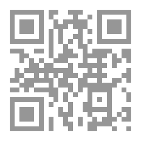 Qr Code Islam System