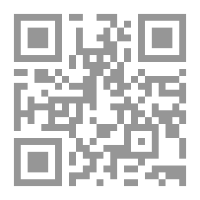 Qr Code الفلسفة والعرفان والإشكاليات الدينية