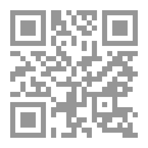 Qr Code الله .. رحلة الإنسان في البحث عن الخالق