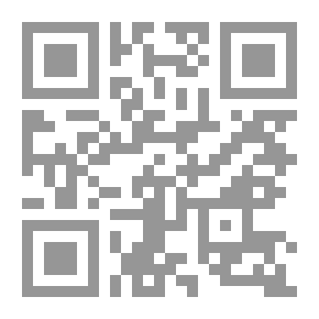 Qr Code رواية الحنان الصيفي لـ أحمد الشيخ