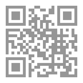 Qr Code لتكوني أجمل ( أقنعة تجميلية لجميع أنواع البشرة بالزيوت الطبيعية )
