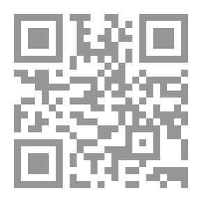 Qr Code تأملات دبلوماسى