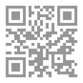 Qr Code Boschgeheimen