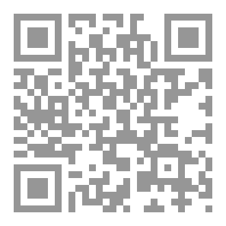 Qr Code Post-vérité: la rhétorique du mensonge... et des représentations