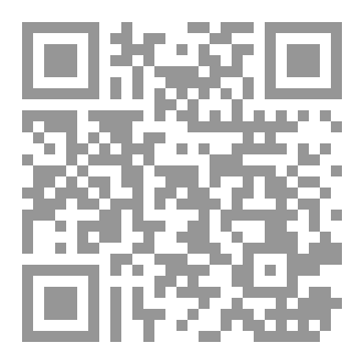 Qr Code تاريخ بني كعب