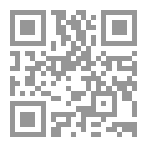 Qr Code الأنشطة الثقافية `مدخل إلى تنمية مهارات القراءة والكتابة`