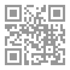Qr Code رحيل