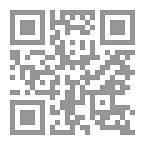Qr Code ألغاز تسالي 1