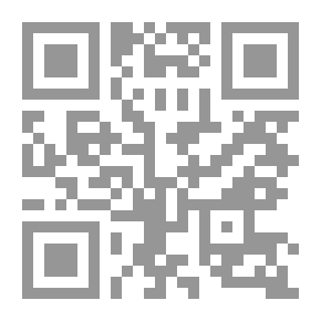 Qr Code من اقترب من شجرة التوت؟!