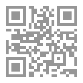 Qr Code آية مادريجال الإنجليزية ، 1588-1632 ؛