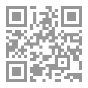 Qr Code Buried Alive: A Tale of These Days