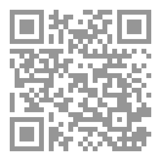 Qr Code سلسلة الآداب