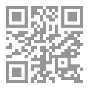 Qr Code أبعد من السكون قليلاً