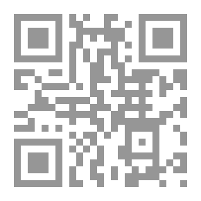 Qr Code بعد الثمانين