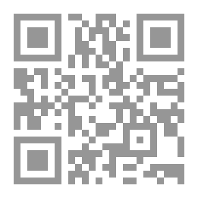 Qr Code مشيخة قاضي القضاة