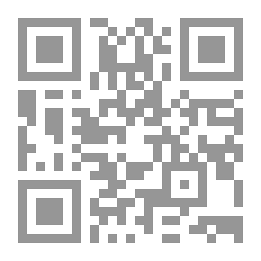 Qr Code ‫الإثنين الأسود ‬