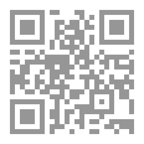 Qr Code ركن المدخنة