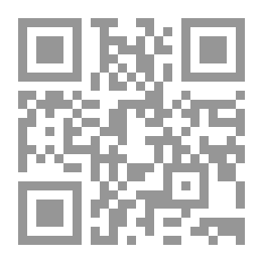 Qr Code الى النور