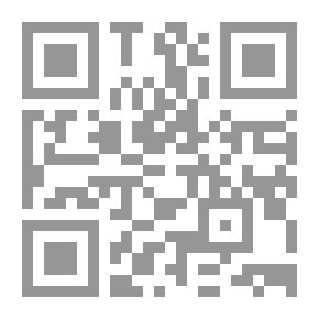 Qr Code التربية المدرسية ومنهجية التدريس