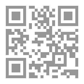 Qr Code Treasure Workers In The Sunan Of Words And Deeds