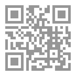 Qr Code ديوان أناشيد الإغماء