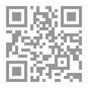 Qr Code Jesus Christ In The Tradition Of The Church