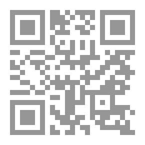 Qr Code خلاصة الذهب المسبوك