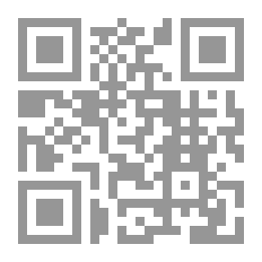Qr Code سلسلة روايات ريم: الشمس تشرق من جديد