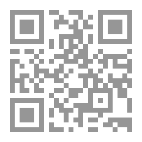 Qr Code الرياضيات المتقطعة وتطبيقاتها