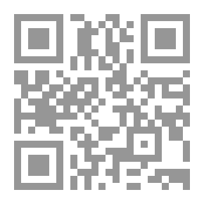 Qr Code ويبقى الأمل..
