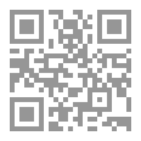 Qr Code الغابات كل ثلاثة أشهر